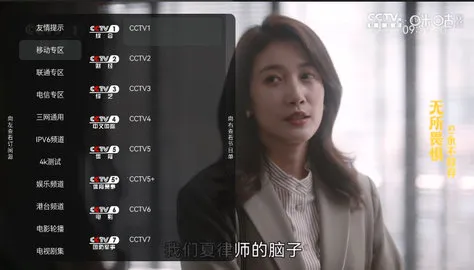 СLive2025ٷ°汾v1.6.1.10 ٷͼ