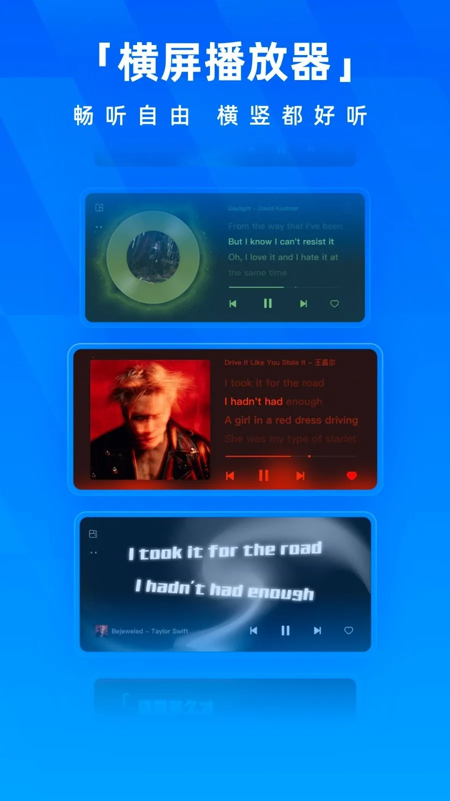 ṷװ2025°汾v20.3.8 Ѱͼ