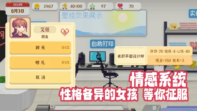 Ҷй2025ٷv1.0.181 ֻͼ