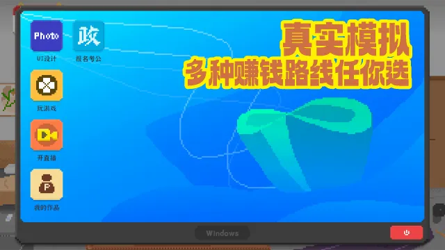 Ҷй2025ٷv1.0.181 ֻͼ