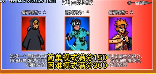 ػӰsaber2025ذװv1.26 ֻͼ