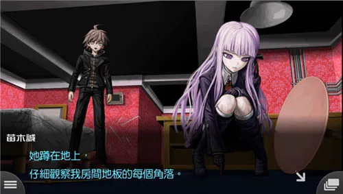 v22025ذװv2.1.3 Ѱͼ