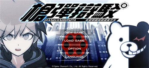 v22025ذװv2.1.3 Ѱͼ