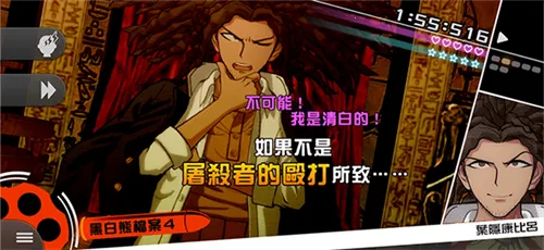 v22025ذװv2.1.3 Ѱͼ