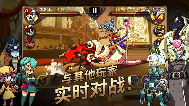 skullgirl(Ϸ)v7.3.3 ֻͼ