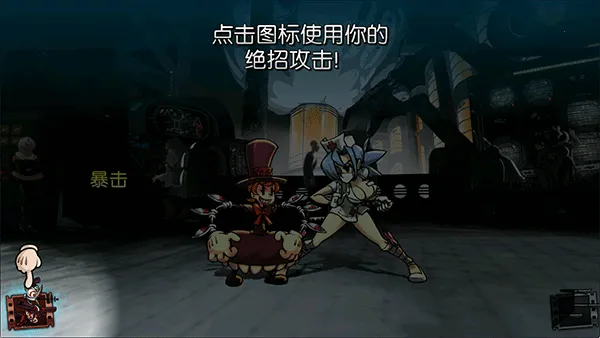 skullgirl(Ϸ)