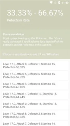 θֵ2025°汾v1.0.2 ٷͼ