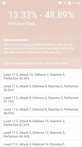 θֵ2025°汾v1.0.2 ٷͼ