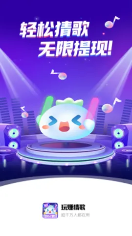 ׬¸(ֲ¸Ϸ)v1.0.2 ֻͼ