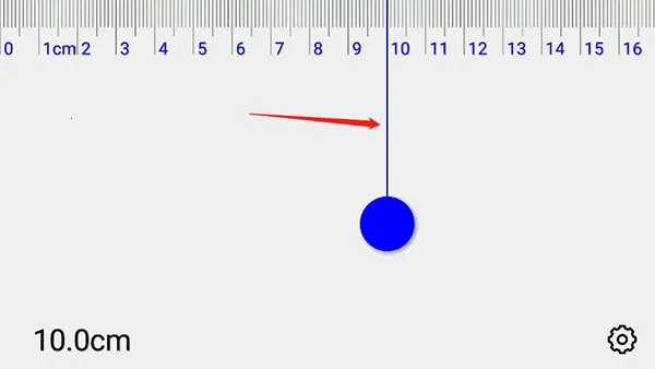 ߵֱ(๦ܲ)v1.4.1 ֻͼ