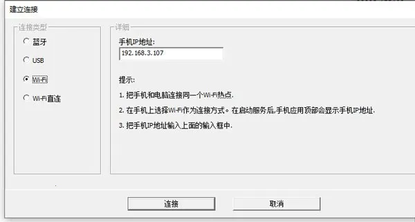 womicclient2025最新版本 womicclient2025最新版本
