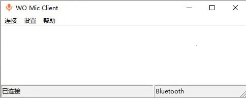 womicclient2025最新版本 womicclient2025最新版本