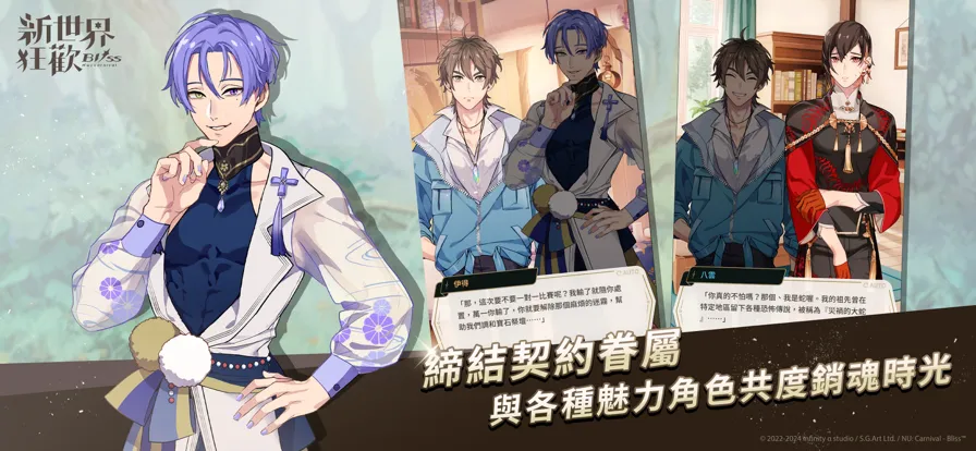 EROLABSֻv4.0.0-erolabs ֻͼ