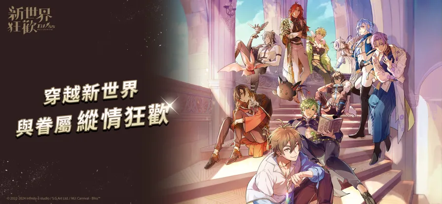 EROLABSֻv4.0.0-erolabs ֻͼ