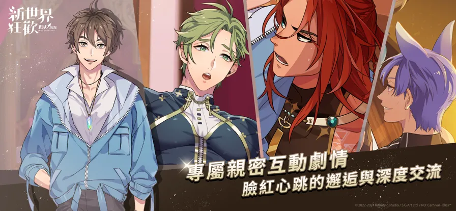 EROLABSֻv4.0.0-erolabs ֻͼ