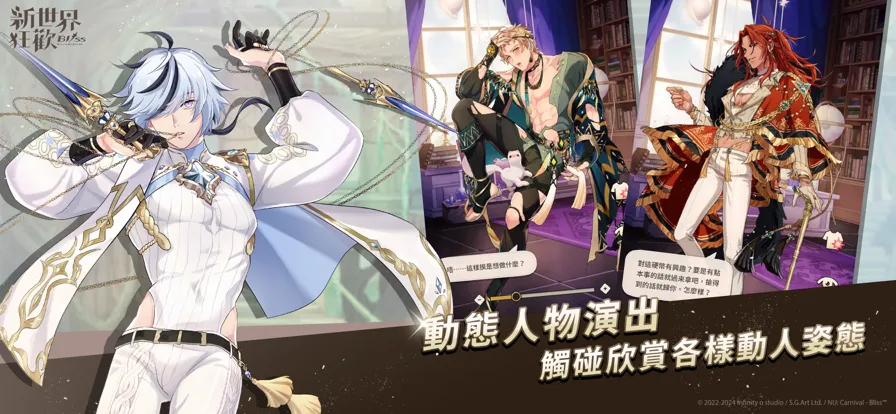 EROLABSֻv4.0.0-erolabs ֻͼ