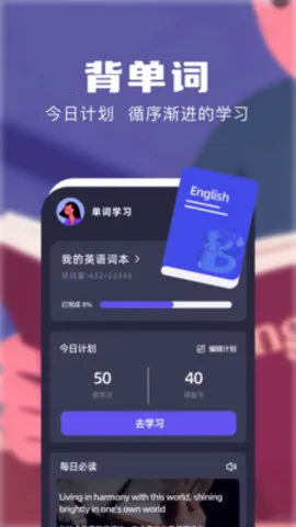 ֪Ʒ2025ذװv1.1 ٷͼ