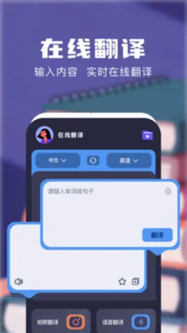 ֪Ʒ2025ذװv1.1 ٷͼ