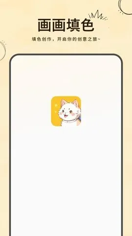 滭ʻ(AI滭Ϸ)v1.4 ٷͼ