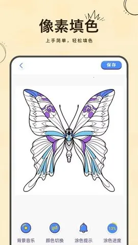 滭ʻ(AI滭Ϸ)v1.4 ٷͼ