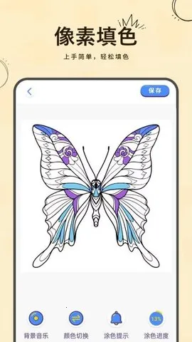 滭ʻ(AI滭Ϸ)v1.4 ٷͼ