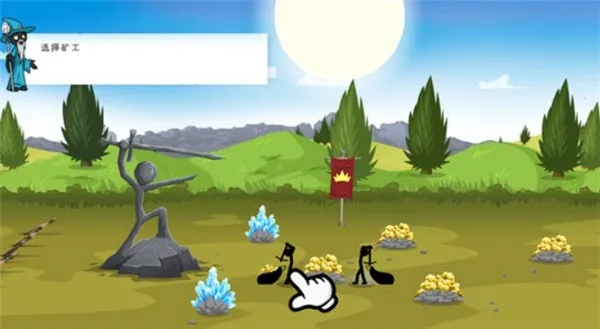 火柴人战争遗产32025下载安装 火柴人战争遗产32025下载安装