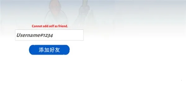 火柴人战争遗产32025下载安装 火柴人战争遗产32025下载安装