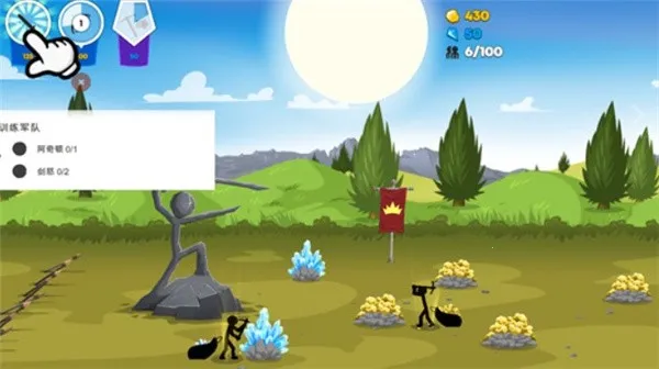 火柴人战争遗产32025下载安装 火柴人战争遗产32025下载安装