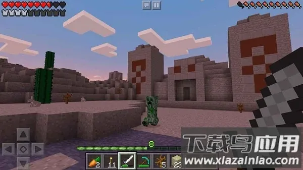 ҵ0154(ɳðϷ)v1.21.130.20 ׿ͼ