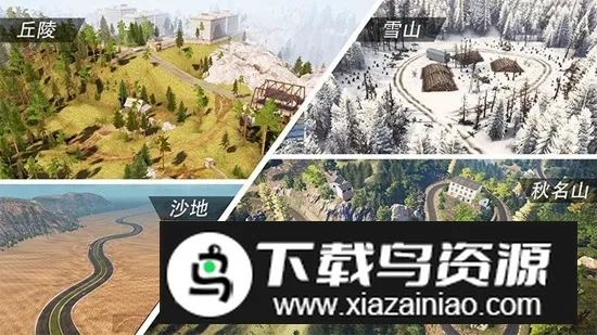 ι·ģ⻪Ϊ(ʻϷ)v1.7 ֻͼ