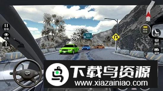 ι·ģ⻪Ϊ(ʻϷ)v1.7 ֻͼ