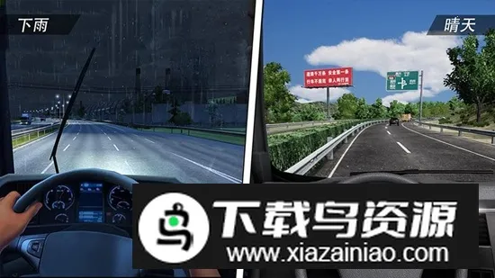 ι·ģ⻪Ϊ(ʻϷ)v1.7 ֻͼ