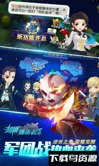 ܼ̳ȫ2025°汾v1.0.195 ֻͼ