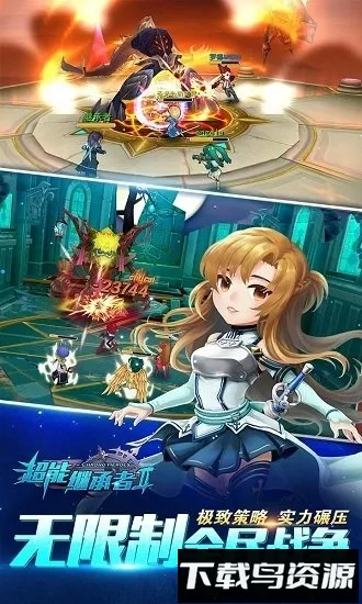 ܼ̳ȫ2025°汾v1.0.195 ֻͼ