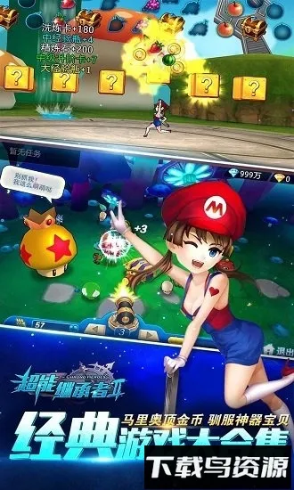 ܼ̳ȫ2025°汾v1.0.195 ֻͼ