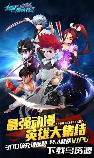 ܼ̳ȫ2025°汾v1.0.195 ֻͼ