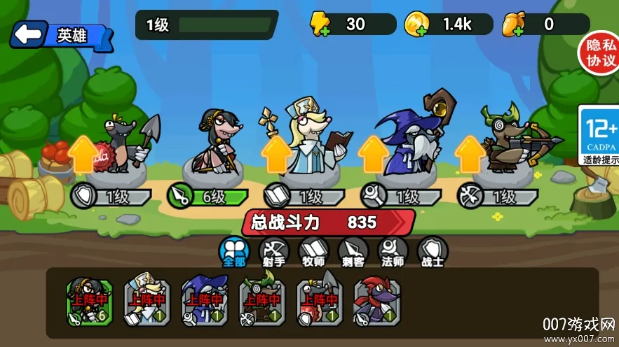 2025ذװv2024.05.30 Ѱͼ