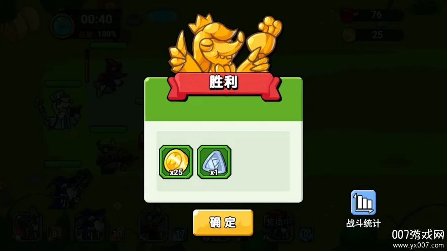 2025ذװv2024.05.30 Ѱͼ