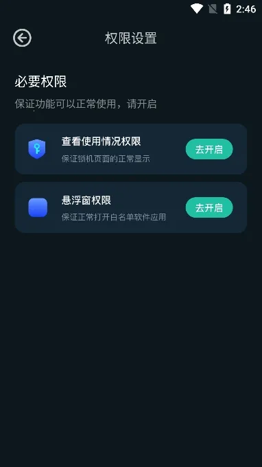 ؾ2025ٷ°汾v1.13 ٷͼ