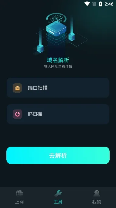 ؾ2025ٷ°汾v1.13 ٷͼ