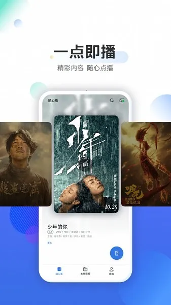 oppo(ңͶ)v1.1.3 ٷͼ