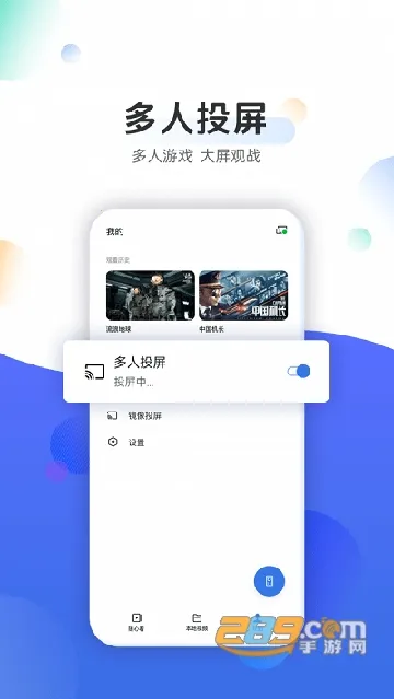 oppo(ңͶ)v1.1.3 ٷͼ