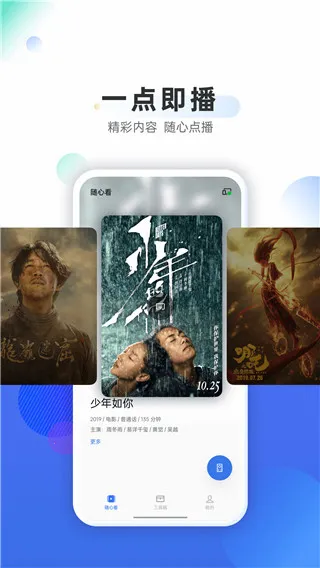 oppo(ңͶ)v1.1.3 ٷͼ