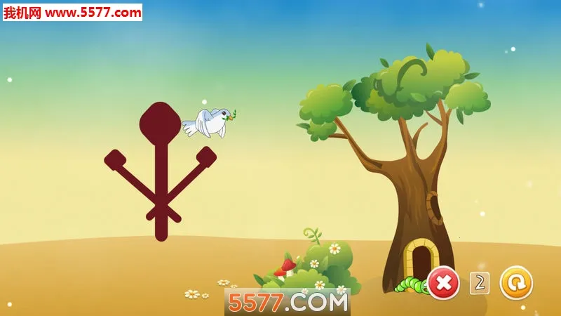 �Ź�ʶ��2025���°汾v2025.10.16 ��׿���ͼ