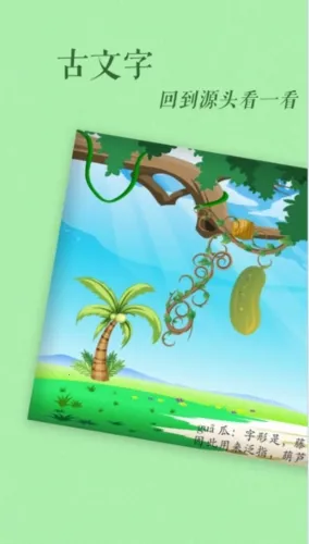 �Ź�ʶ��2025���°汾