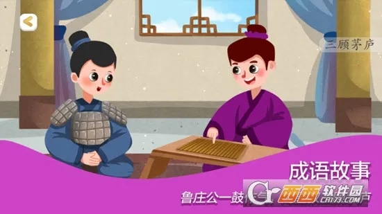 �Ź�ʶ��2025���°汾v2025.10.16 ��׿���ͼ