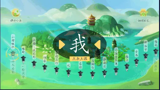 �Ź�ʶ��2025���°汾v2025.10.16 ��׿���ͼ