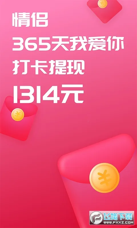 �����ǰ�׿���ֻ���v12.3.3 �ֻ����ͼ