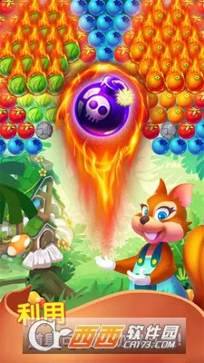 ũս2025ٷ°汾v1.0.0 ٷͼ