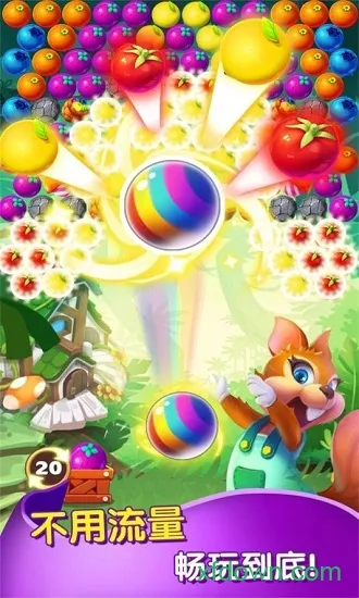 ũս2025ٷ°汾v1.0.0 ٷͼ